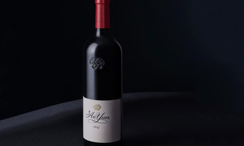 ao yun luxury chinese wine 2014