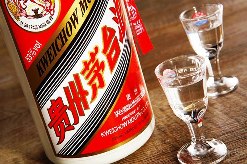 baijiu chinese spirit Kweichow Moutai Prince