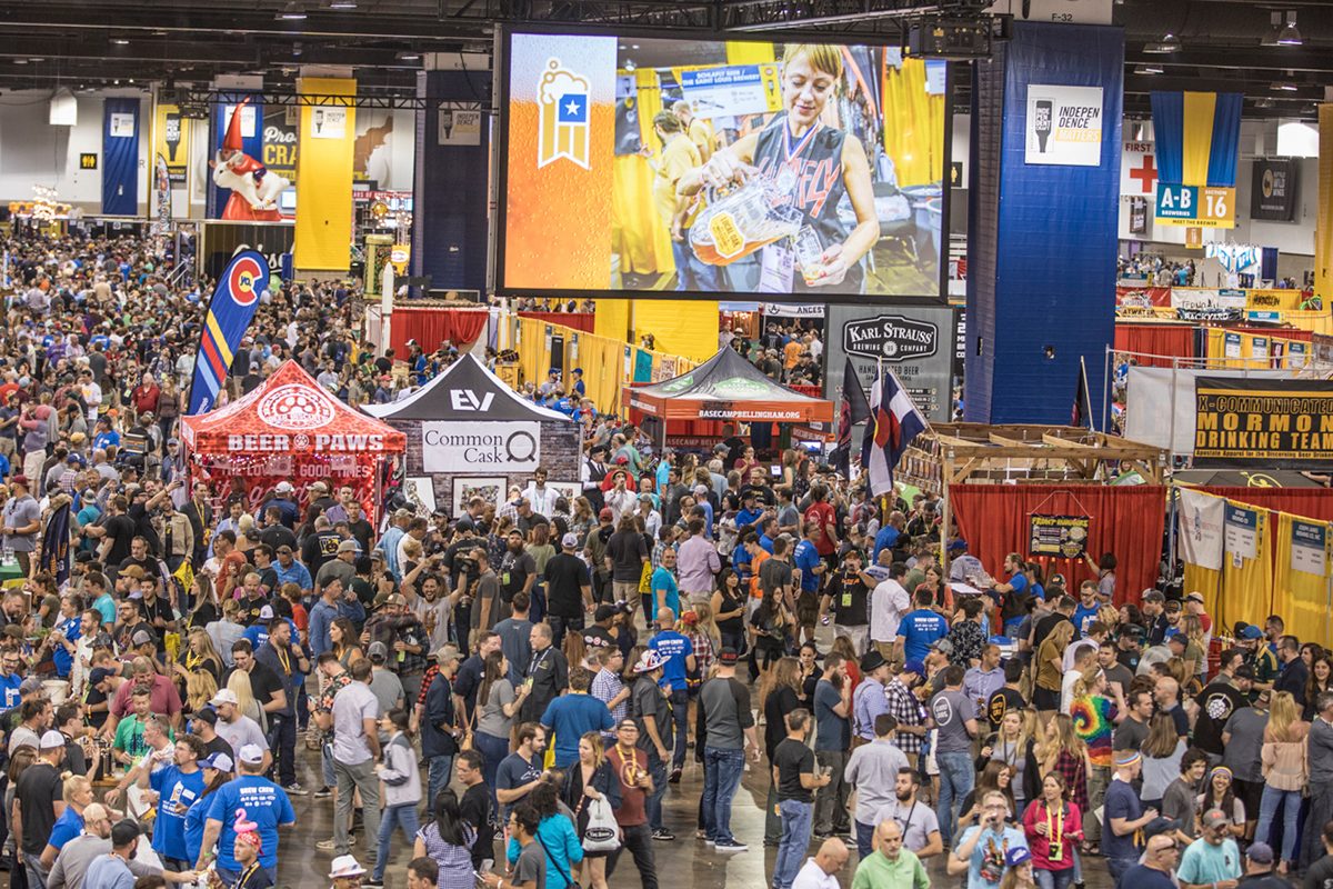 2018 Great American Beer Festival