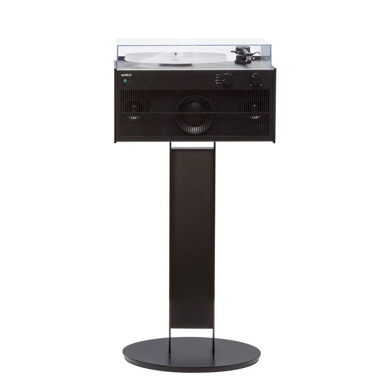 Modern Record Player