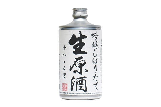 Narutotai Sake.