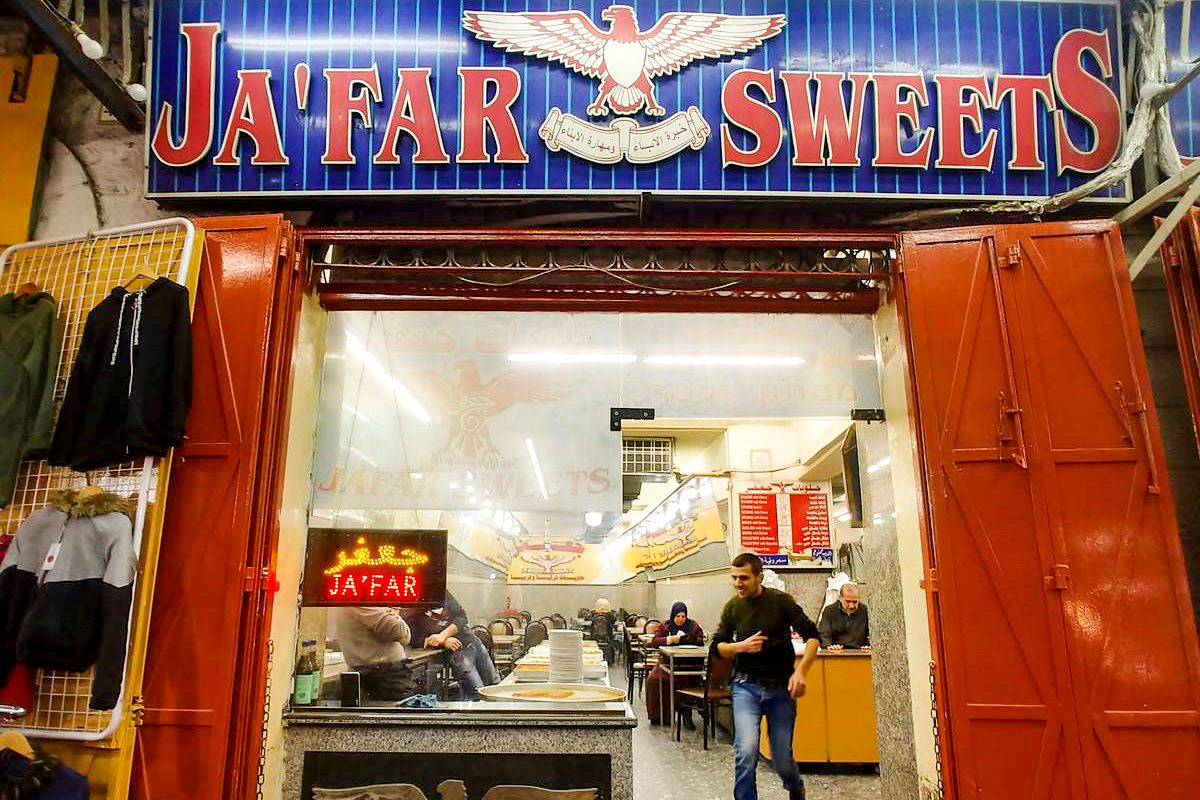 quintessential israeli cuisine dishes jafar sweets jerusalem mike richard