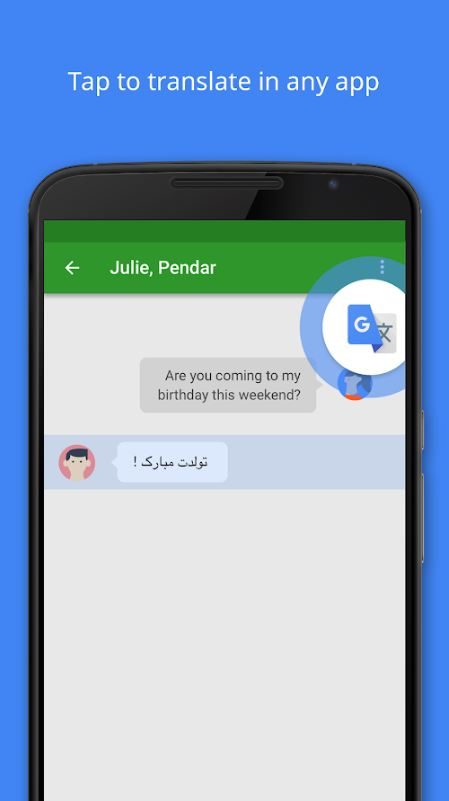Google Translate translating a message written in a foreign language.