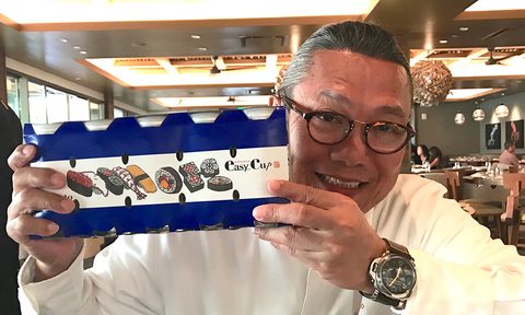 easy cup sake iron chef morimoto holding feat