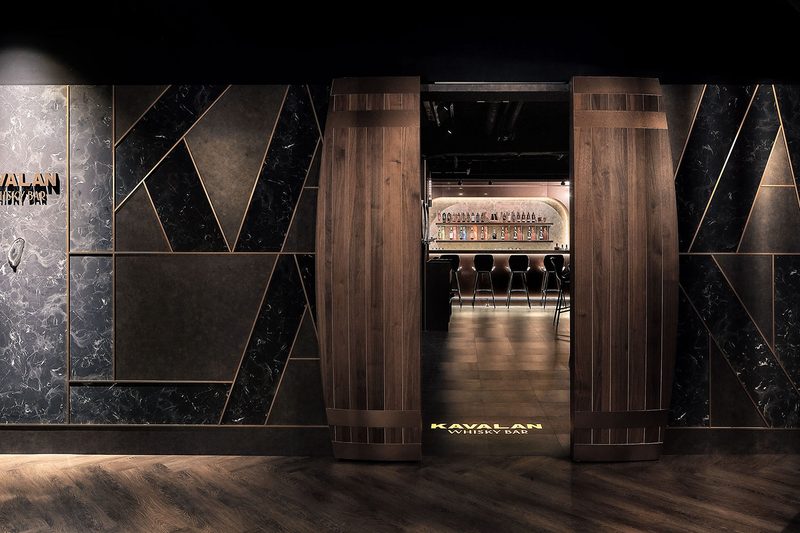 Kavalan Whisky Bar