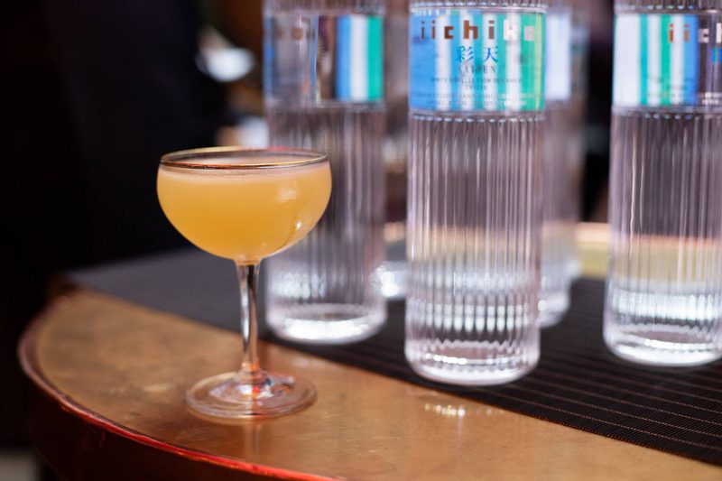 iichiko saiten cocktail