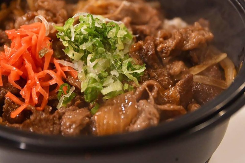 japan village food