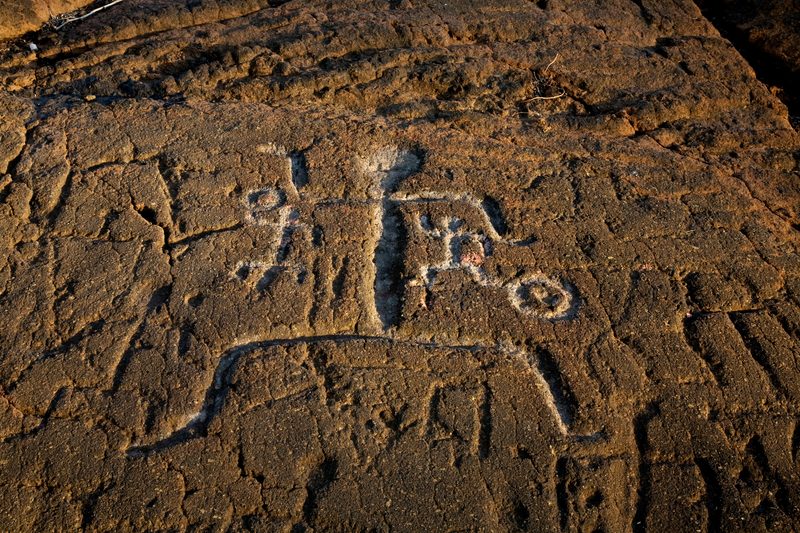 Puako Petroglyphs
