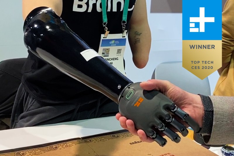 digital trends ces 2020 brain co dexus