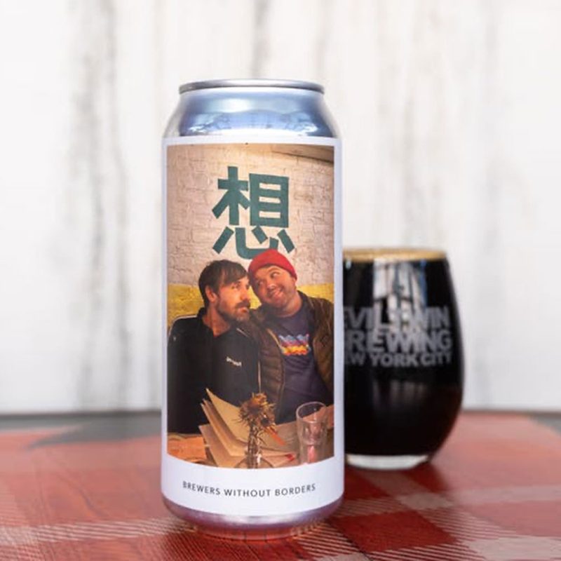 Evil Twin Brewing Brewers Without Borders