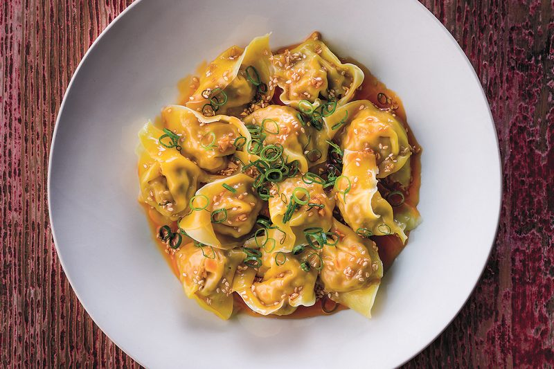 hong kong food city wontons chilli oil recipe