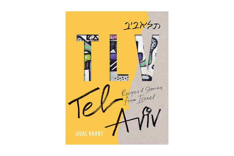 tlv cookbook cover