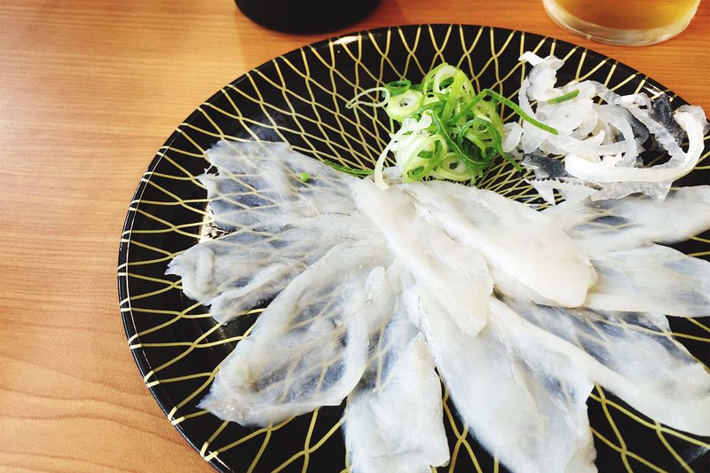 Fugu