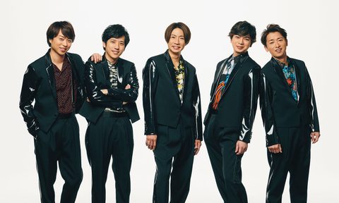 Arashi