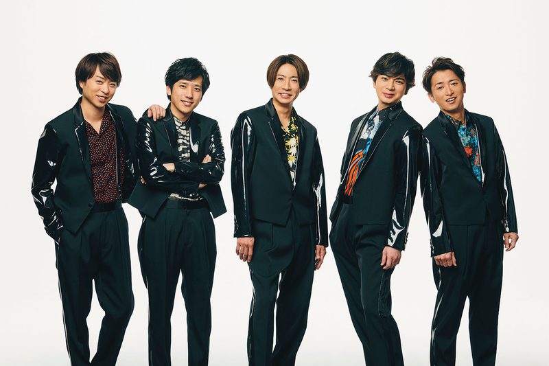 Arashi