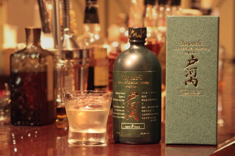 Togouchi Whiskey Bottle and Glass