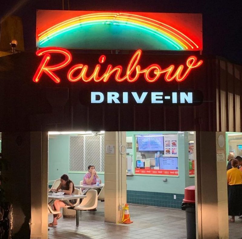 Rainbow Drive-In - Popular plate lunch restaurant in Honolulu, Hawaii.