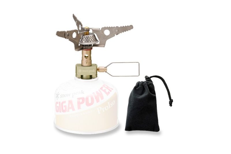 Snow Peak LiteMax