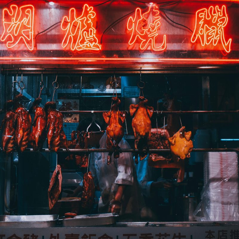 Chinese BBQ restaurant