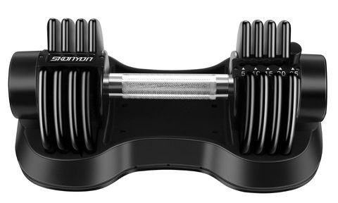 skonyon adjustable dumbbells deal walmart prime day 2021 dumbbell