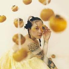 Jubilee by Japanese Breakfast.