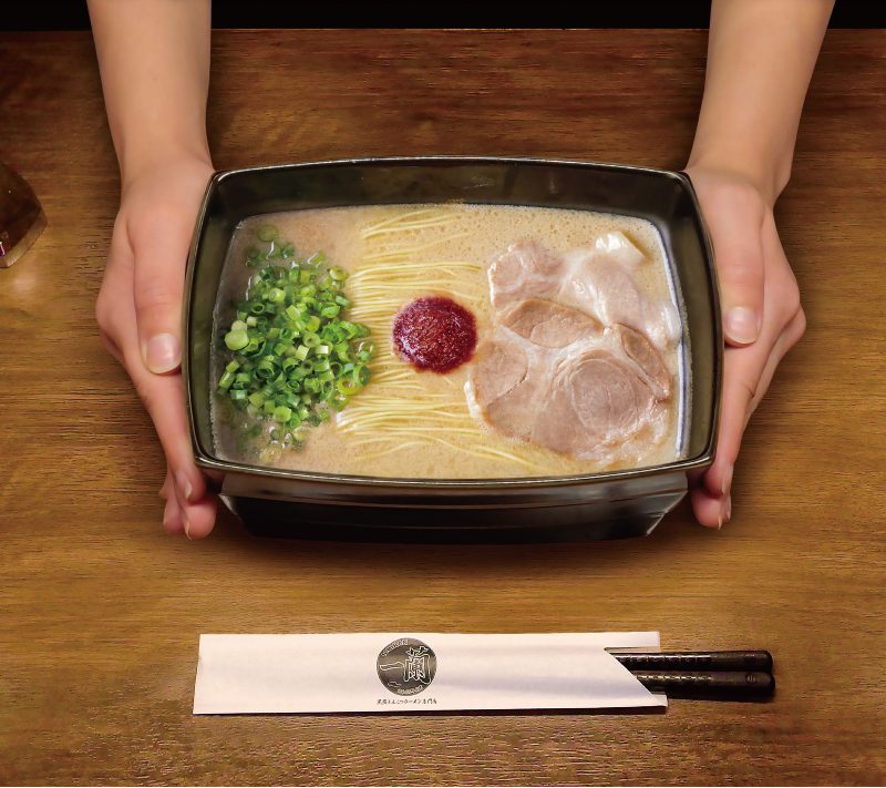 Bowl of Tonkotsu Ichiran Ramen. 
