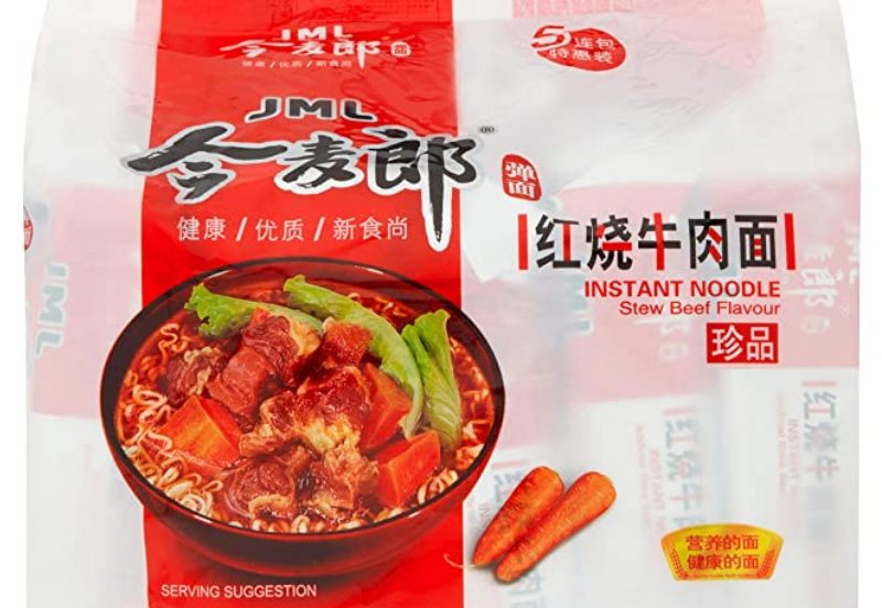 JML Chinese Instant Noodles Stewed Beef Flavor