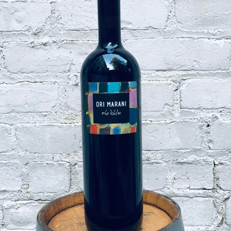 Bottle of Ori Marani | 'Nita,' Katli, Georgia 2019 against a wall. 