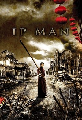 1. Ip Man