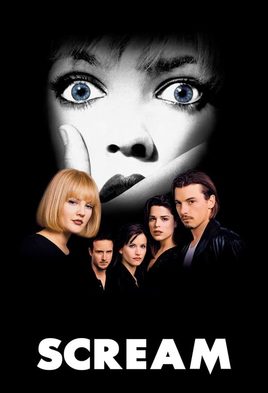 2. Scream