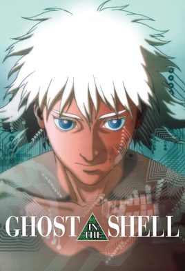 Ghost in the Shell