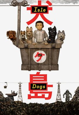 6. Isle of Dogs