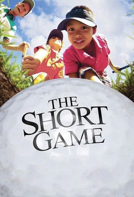 The Short Game