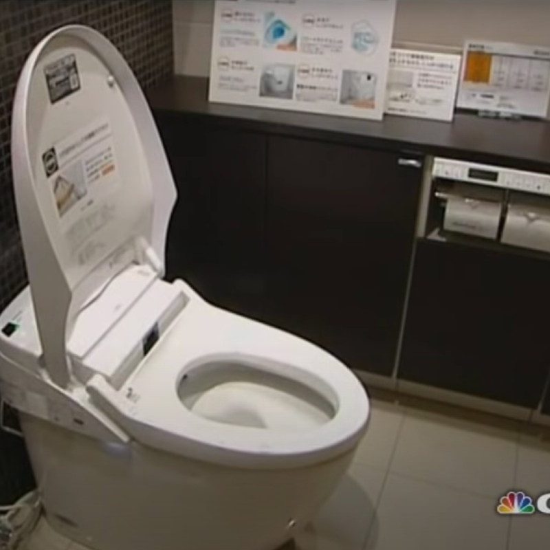 A screen shot of a Japanese toilet as seen on YouTube from CNBC International.