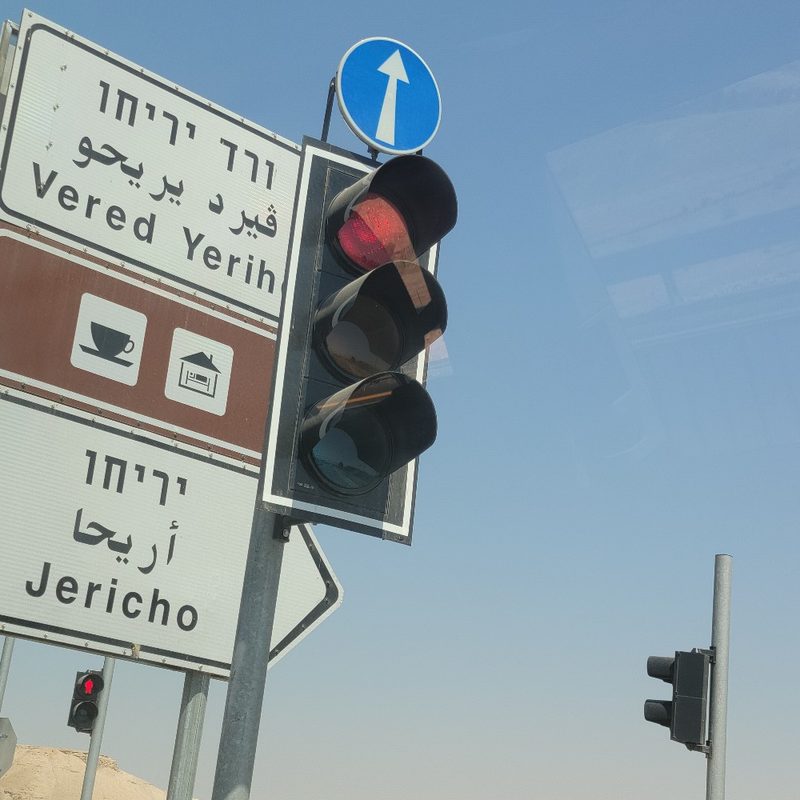 A road sign pointing the way to Jericho in the Palestinian West Bank.