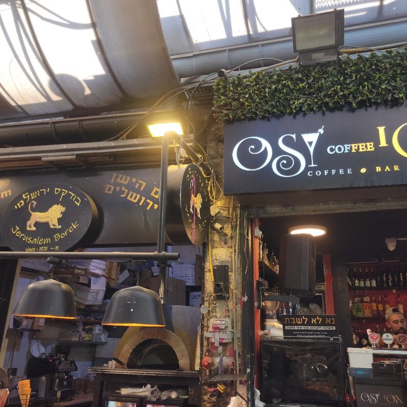 A pair of storefronts at Mahane Yehuda market in Jerusalem, Israel.