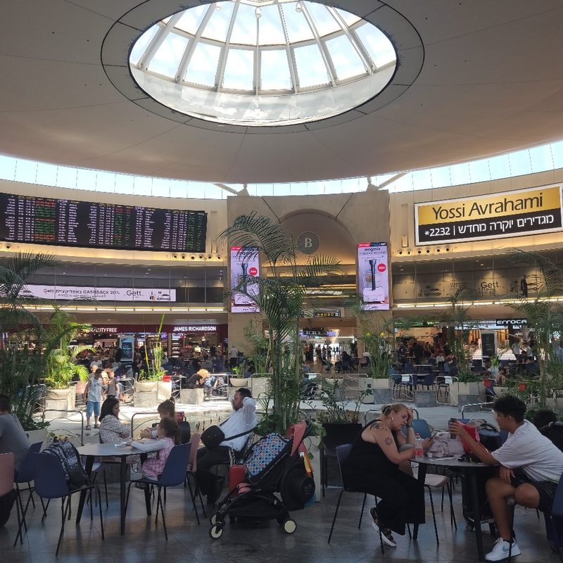 A look inside Ben Gurion Airport near Tel Aviv (Israel).