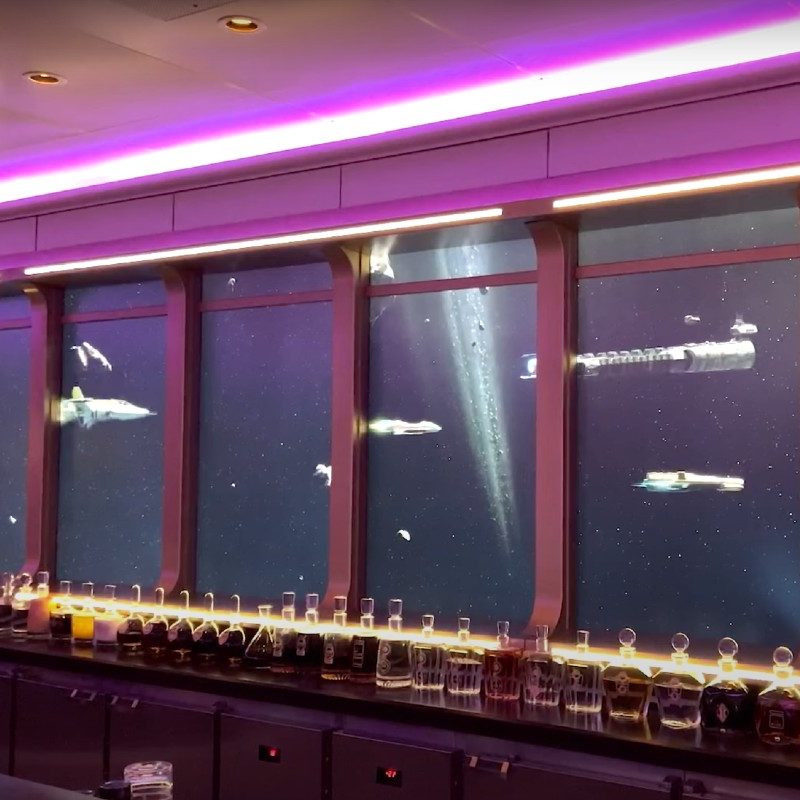 A screenshot of the Disney Hyperspace Lounge