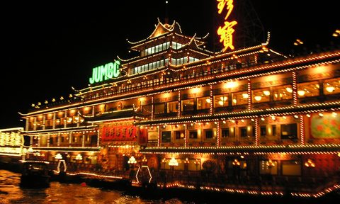 Hong Kong's former Jumbo Floating Restaurant