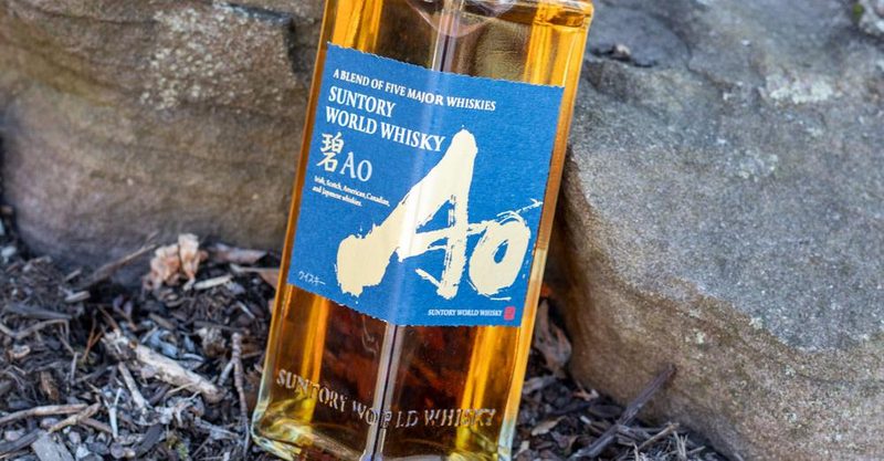 Suntory Whiskey