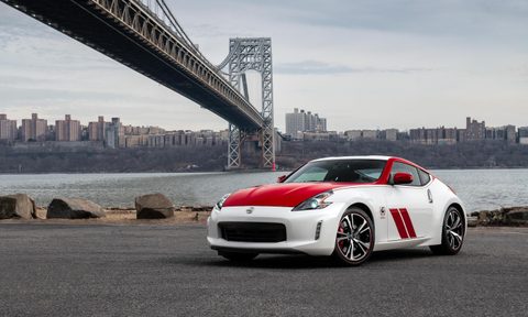 2020 Nissan 370Z 50th Anniversary Edition