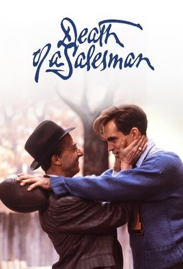4. Death of a Salesman