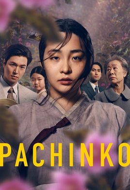 Pachinko