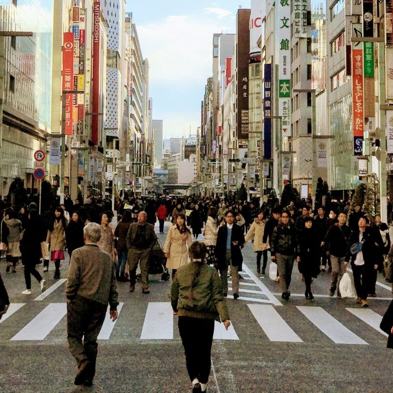 Crowded street.