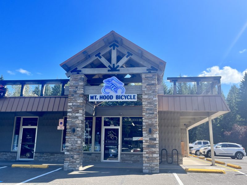 A picture of a local bike shop, Mt. Hood Bicycle