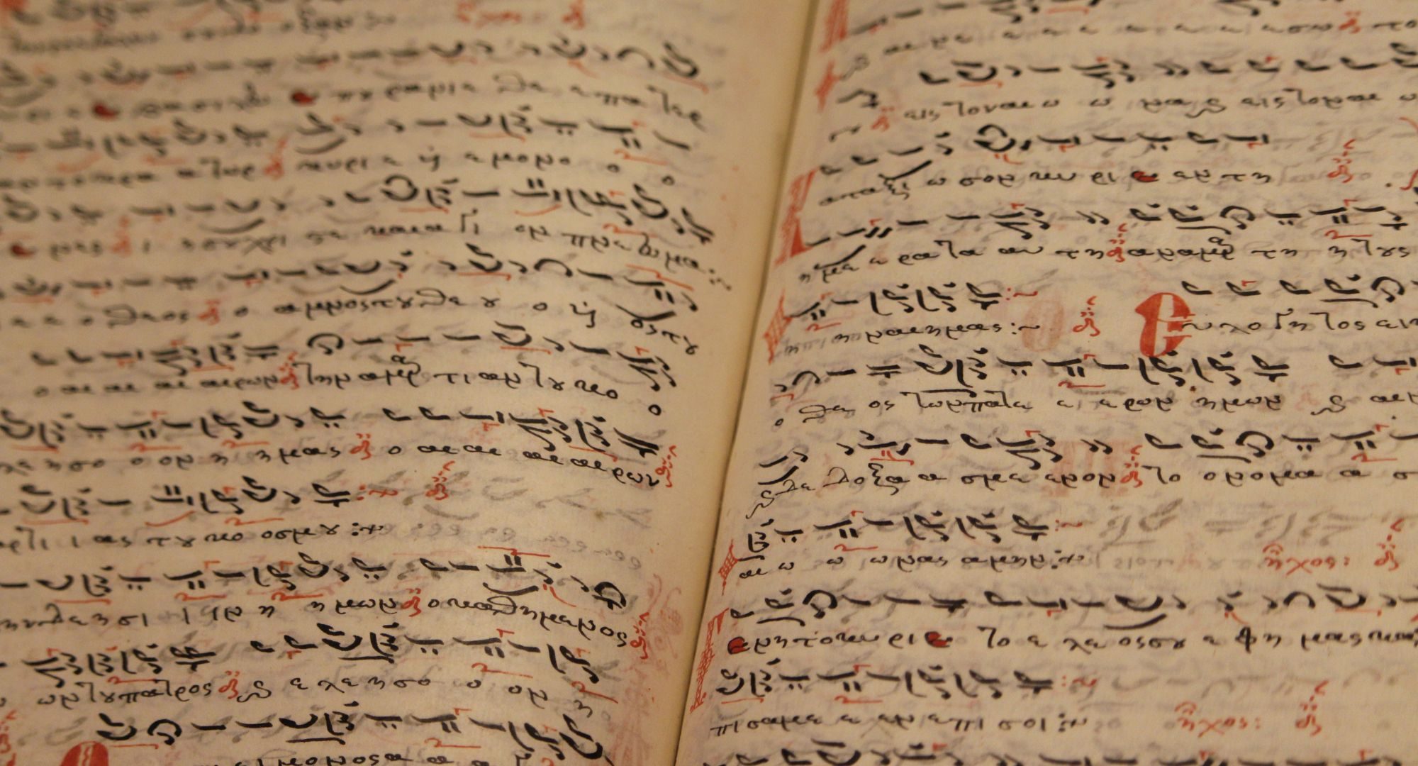 Book with foreign language