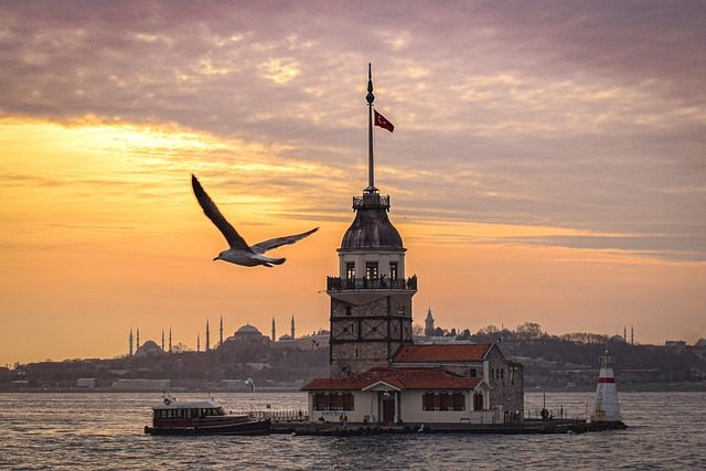 Instanbul Turkey