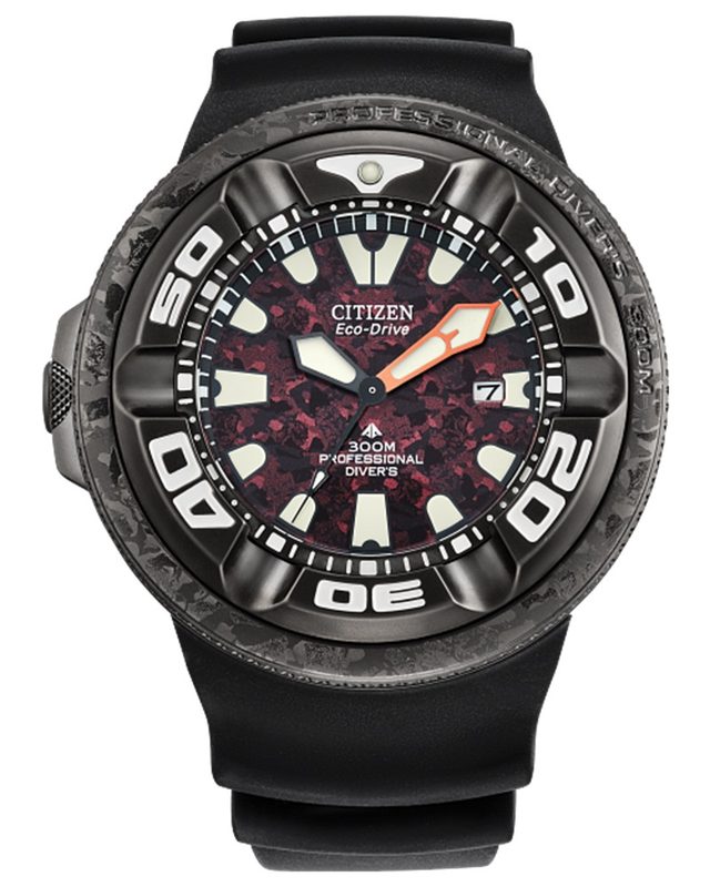 Citizen Promaster limited edition Godzilla watch red