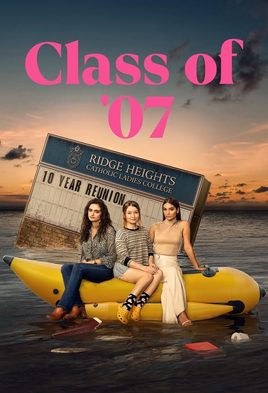 Class of '07