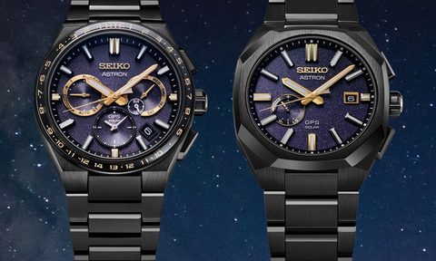 Seiko Astron Morning Star GPS Solar watches